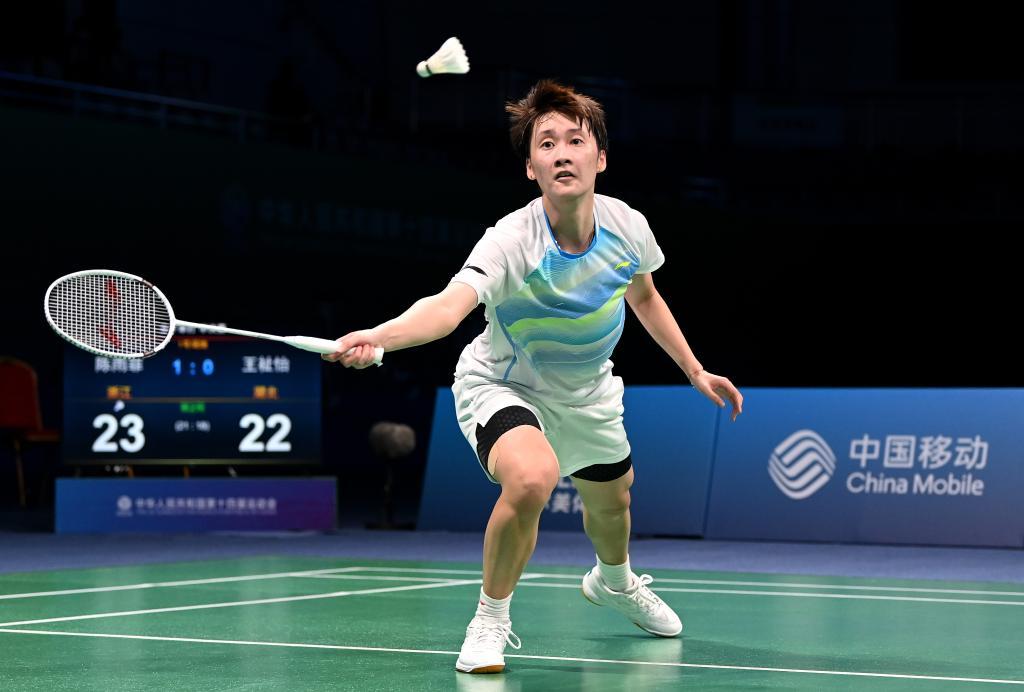 和坚韧的心 和坚韧的心