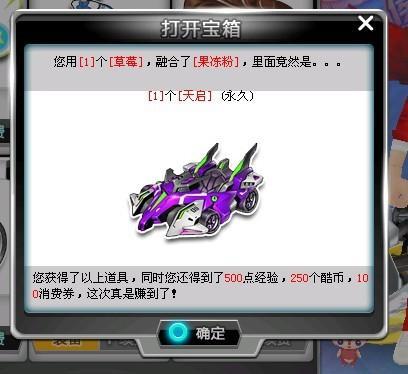 出勤率