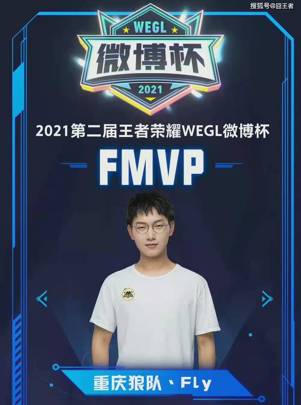 这一表态不