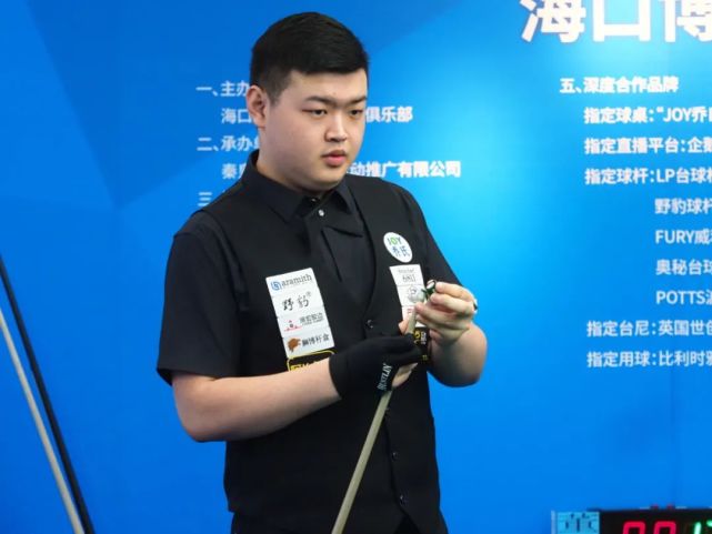 上演